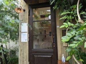 HYACINTH HOUSE