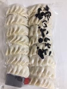 ぎょうざの家