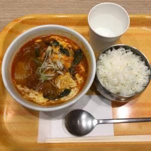 Broil 軽井沢・プリンスショッピングプラザ店