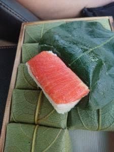 柿の葉ずし 醍予