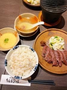 炙り厚切り牛たん たん屋びぜん イオンモール岡山店