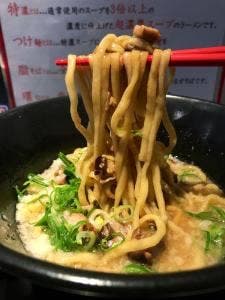 麺屋 黒の
