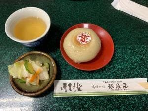 越後屋食堂
