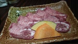 焼肉 おくう 新橋店