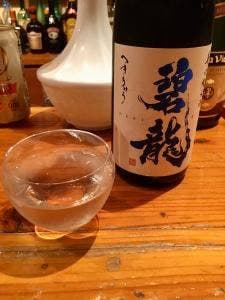 BAR quatte