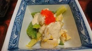 四季乃味菜々草