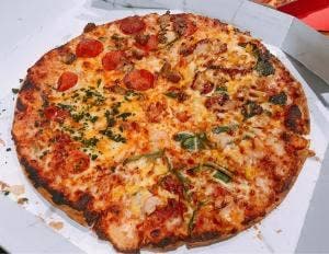 ドミノ・ピザ 秦野曽屋店