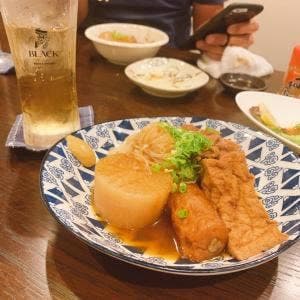 しあわせ咲場 多音