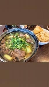 めん処 つるつる亭