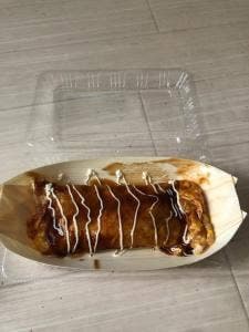 あほや 鳳店