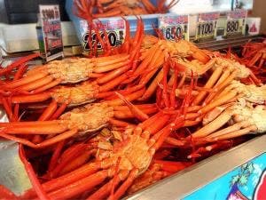 海富丸