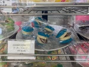 私はトゥンカロンに恋をした 高松店