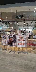 &DELI ROMAN.TEI 八尾店