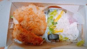 &DELI ROMAN.TEI 八尾店