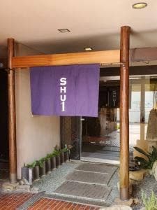 SHU1