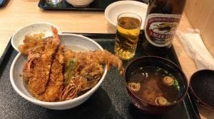 天ぷら愛養