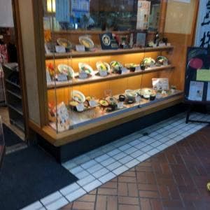 実演手打うどん 杵屋 板宿ビバタウン店