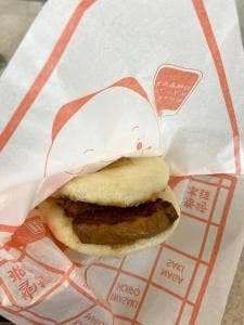 岩崎本舗 長崎空港店
