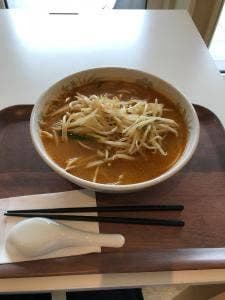 マイ・エコロッジ