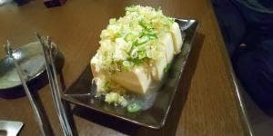 ホルモン焼き いそや