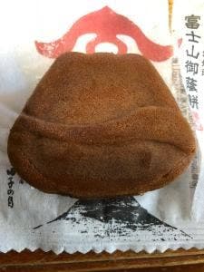 田子の月 菓寮御殿場