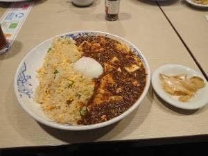 バーミヤン 下平間店