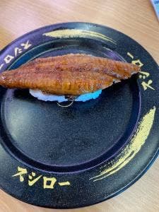 スシロー 三郷彦糸店