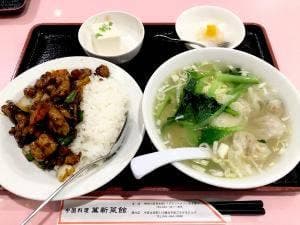 萬新菜館 本店