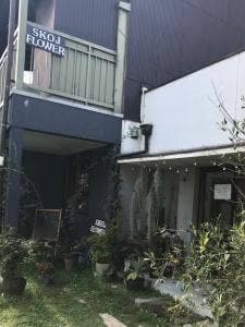 スコーイ フラワー & coffee