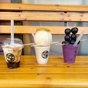 やまひこプレミアムカフェ