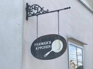 HACHIOJI FARMER'S KITCHEN ふぁむ