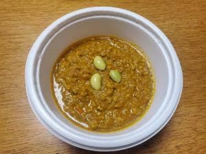 ひみつカレー 古沢店