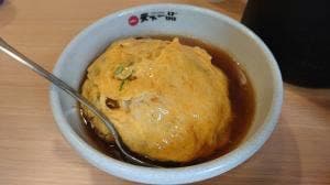 天下一品 福井二の宮店