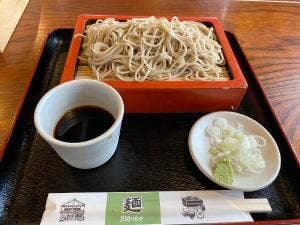 狸庵つたや