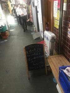 来い来い夜さこい