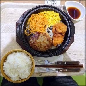 Yellow Tent 里塚店