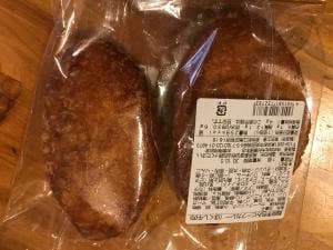 銀座 木村屋総本店 浦和伊勢丹店
