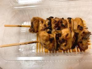 大衆酒場 やまがた