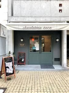 chocolaterie COCO