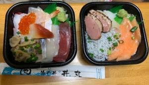 浜とみ 丼丸 津島店