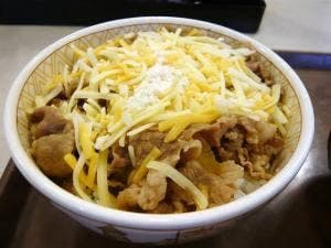 すき家 代々木一丁目店