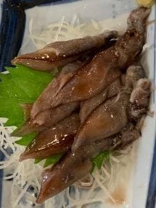 磯丸水産 町田店