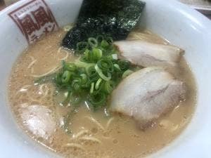 風風ラーメン 広島・堀川店