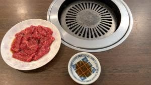 焼肉レストラン 大満