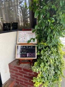 コーヒーショップサン