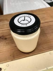 なかのかわ農園プリン部