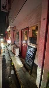 ニケ ワイン&グリル