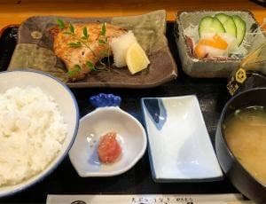 ます久