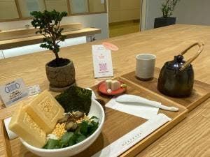 和蔵場 羽田空港