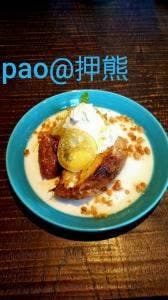 レストラン&カフェ PAO 押熊本店